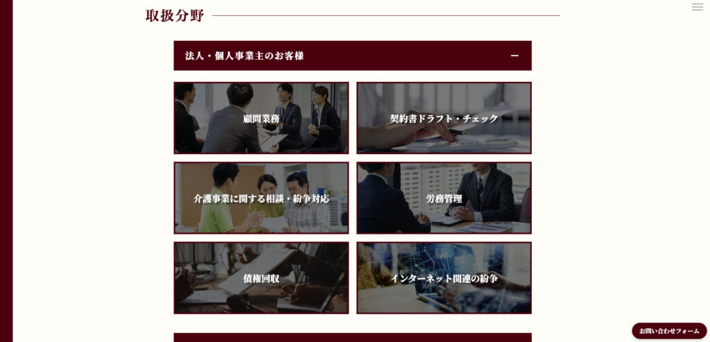 LP制作
